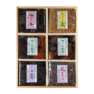 春のギフト―薫(くん)―