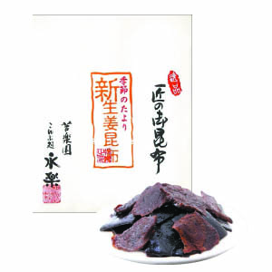 新生姜昆布