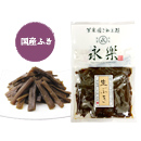 <!--{$arrProducts[cnt].name|escape}-->