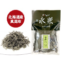 <!--{$arrProducts[$cnt2].name|escape}-->