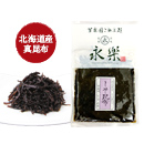 <!--{$arrProducts[$cnt3].name|escape}-->