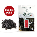 <!--{$arrProducts[cnt].name|escape}-->