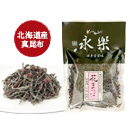 <!--{$arrProducts[$cnt4].name|escape}-->