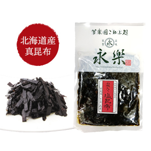 山椒入り塩昆布