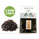 <!--{$arrProducts[cnt].name|escape}-->