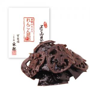 れんこん昆布